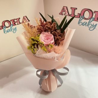 Flowers for Mom (Pink)